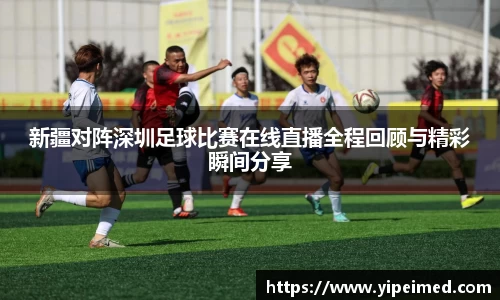 必一·运动(B-Sports)官方网站