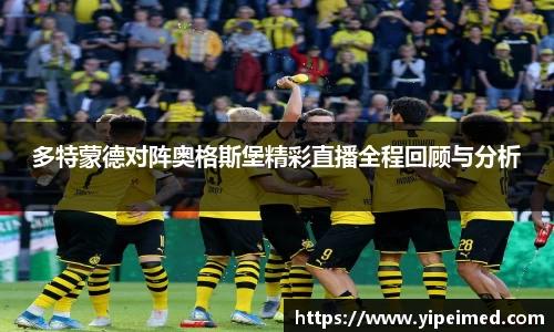 必一·运动(B-Sports)官方网站