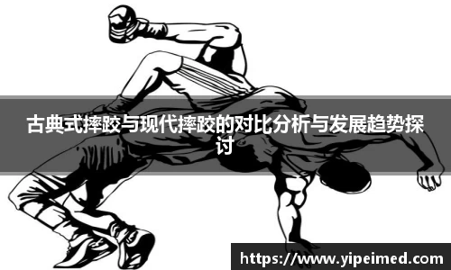 必一·运动(B-Sports)官方网站