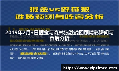 必一·运动(B-Sports)官方网站